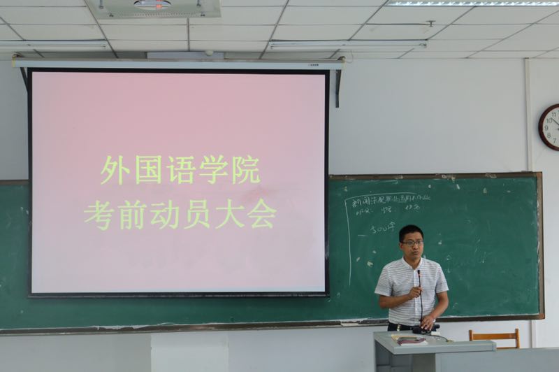 微信图片_20170623143547.jpg